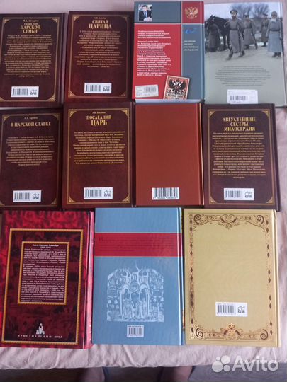 Продам книги по различной тематике