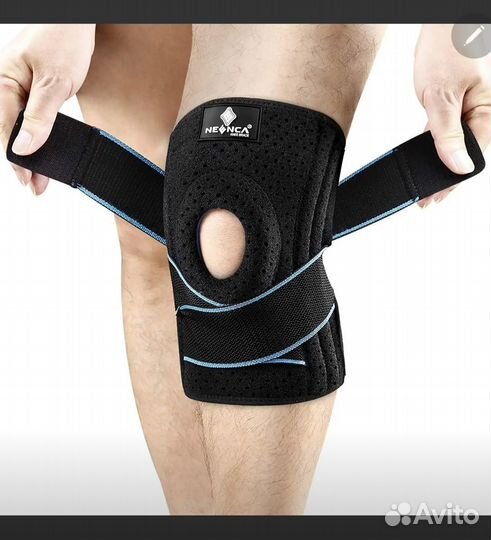 Наколенник ортопедический с боковой поддержкой