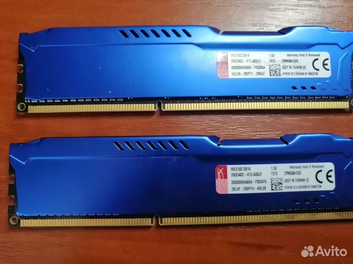 Оперативная память ddr3 4 gb hyperX fury