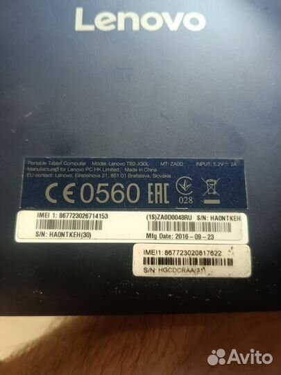 Планшеты Lenovo Acer