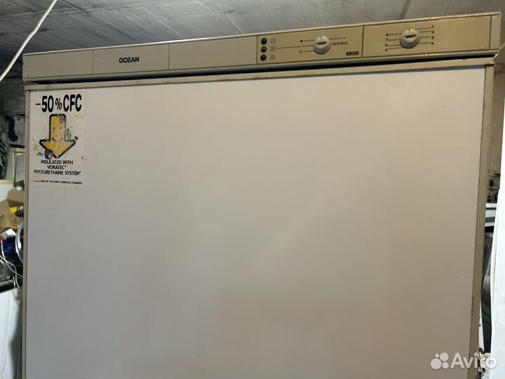 Холодильник