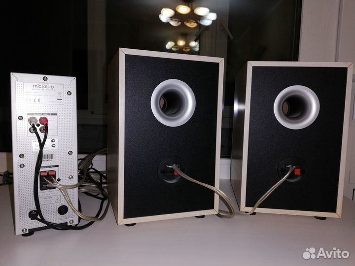 Колонки 2.0 Microlab Pro 1