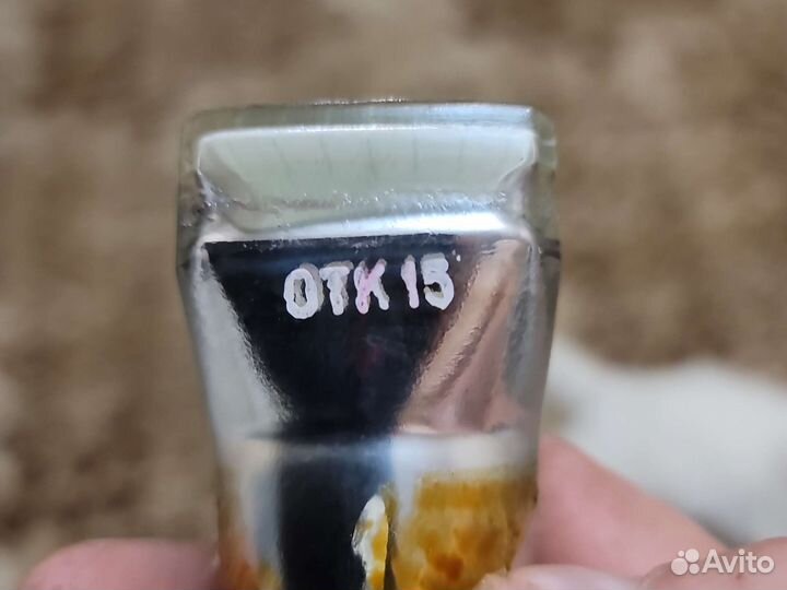 Лампа для осцилографа 6ло3И