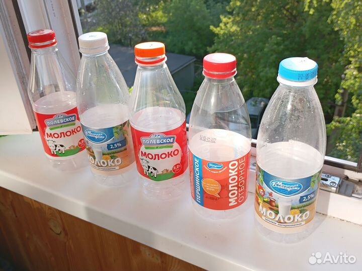 Бутылка пластиковая 1л бу