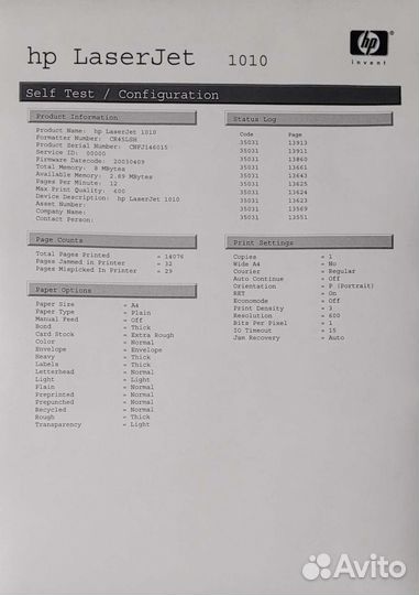 Принтер лазерный HP LaserJet 1010 black