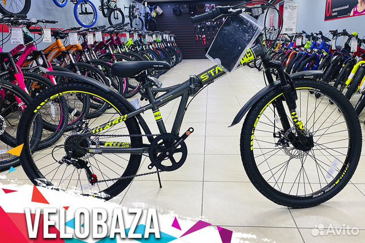 Велосипед дорожный городской складной