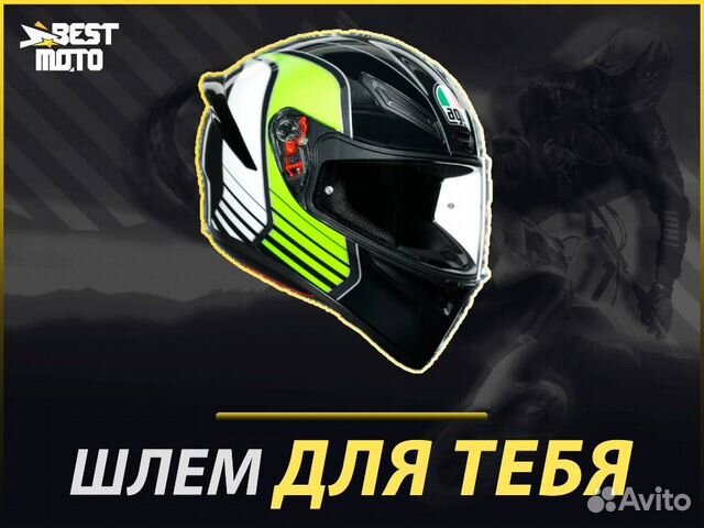 Шлем интеграл AGV K-1 multi Power Gunmetal