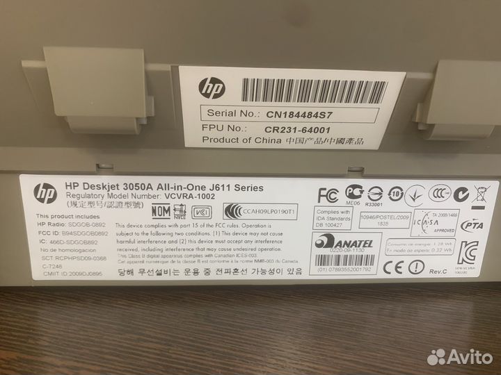 Мфу струйный hp