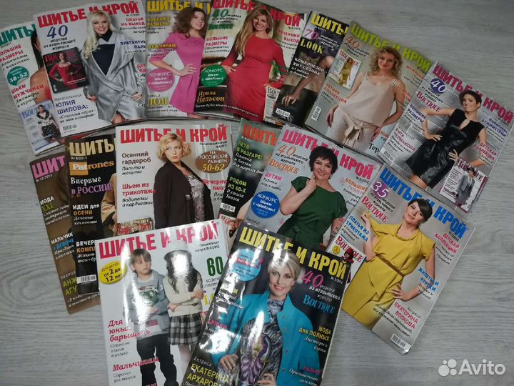 Журнал бурда, шитье и крой, ателье, моден
