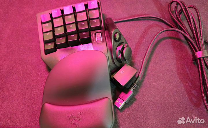 Razer Tartarus Pro