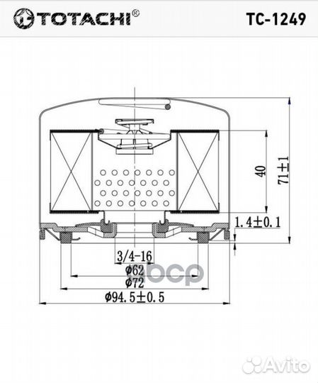 Масляный фильтр, Гидрофильтр TC-1249 totachi