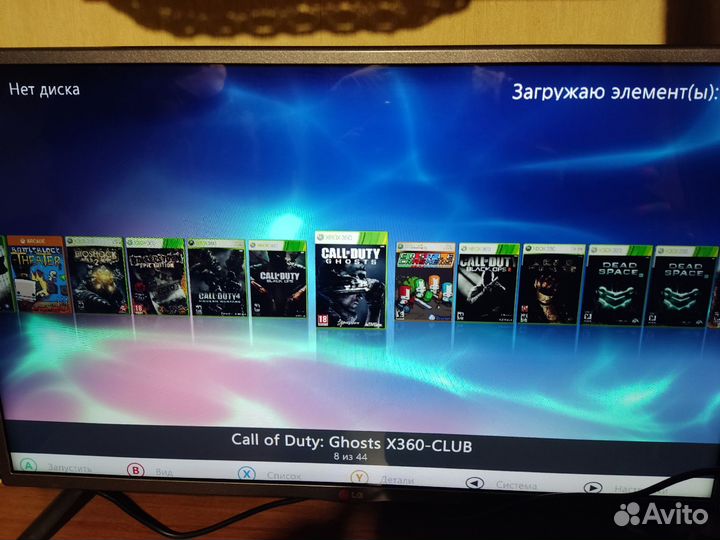 Xbox 360 E freeboot 320 Гб 40+ игр