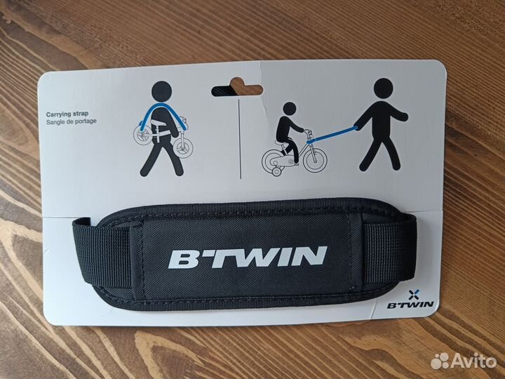 Ремень для переноски велосипедов и самокатов