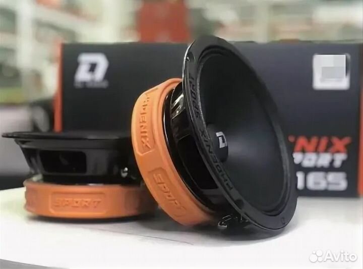 Dl audio phoenix sport 165