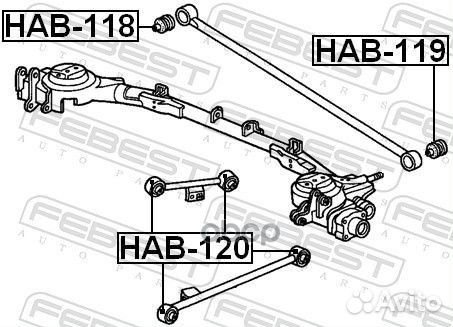 Сайленблок задней поперечной тяги (honda HR-V