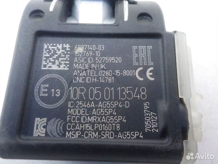 Датчик BMW 5 G30 2017