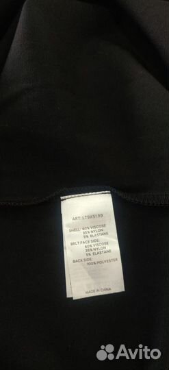 Новое платье 46