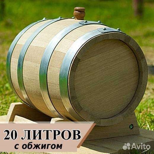 Дубовая бочка 20 л с пробкой