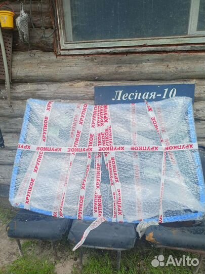 Лобовое стекло Subaru legacy V 2009-2014