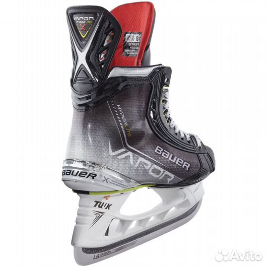 Коньки Bauer Hyperlite SR 7.5 FIT 2