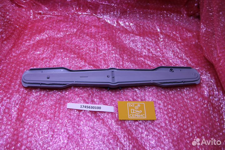 Разбрызгиватель верхний пмм Beko 1745630100