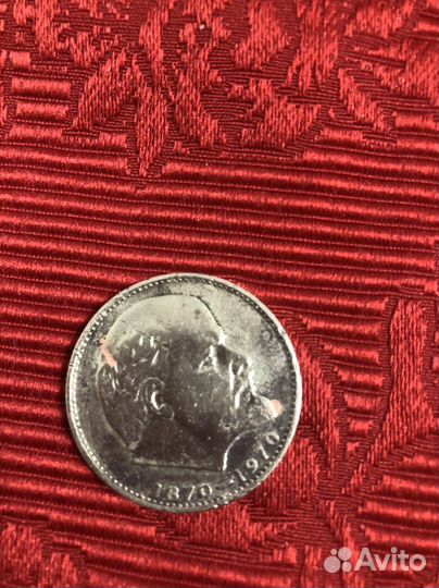 Монета В.И.Ленин 1870-1970г