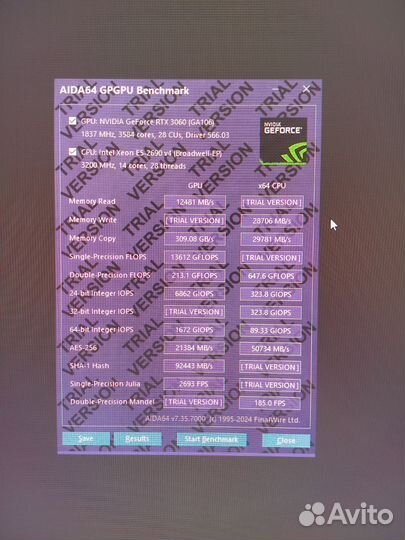 Компьютер в сборе с монитором