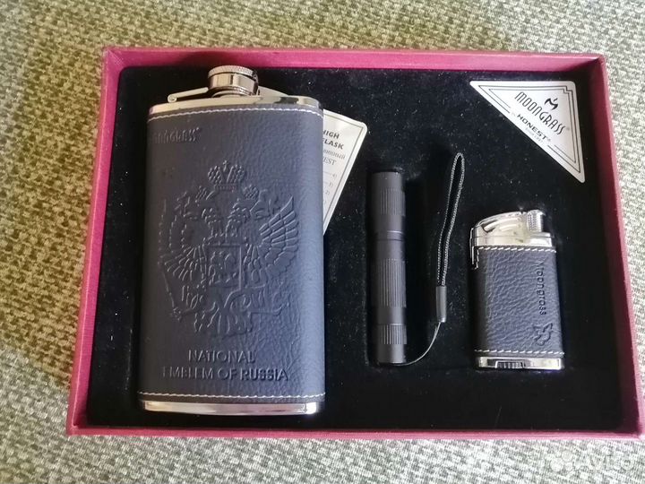 Подарочный набор для мужчин