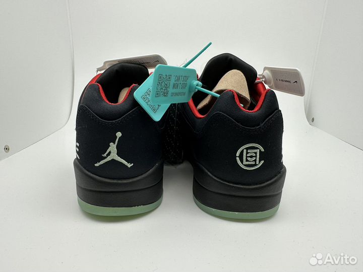 Jordan 5 Retro Low clot Jade