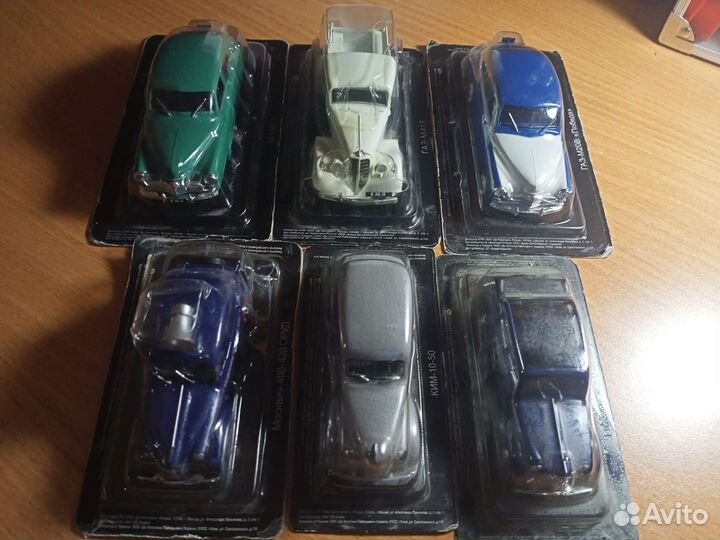 Коллекционные машинки