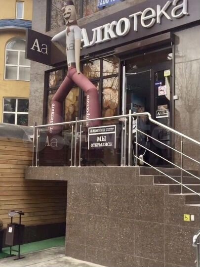 Свободного назначения, 120 м²