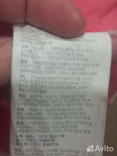 Куртка на девочку подростка