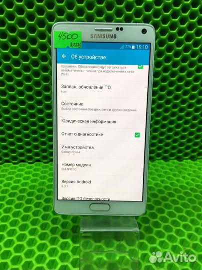 Телефон Samsung galaxy note 4 (24273)