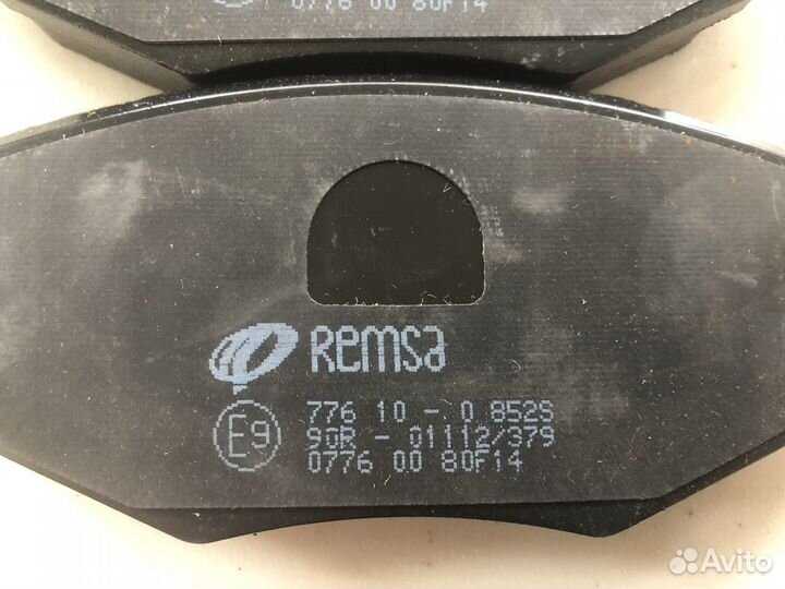 Тормозные колодки Форд Мондео