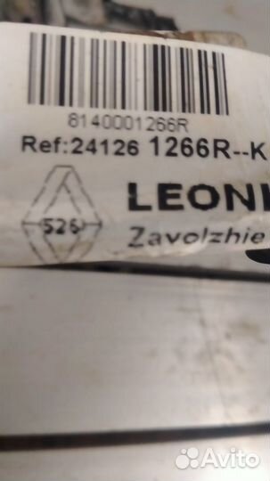 Жгут проводов задней правой двери Renault Sandero