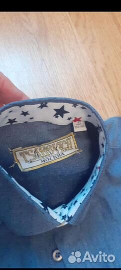 Рубашка для мальчика