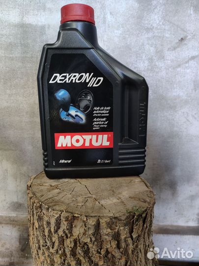 Motul Dexron IID