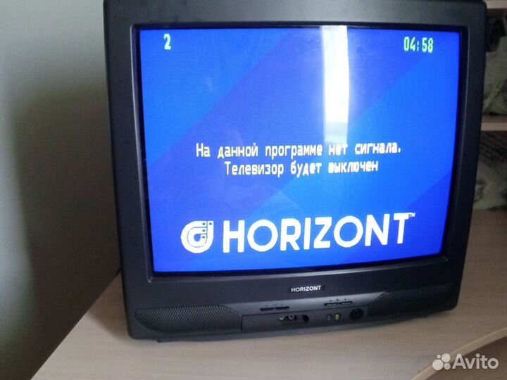 Телевизор