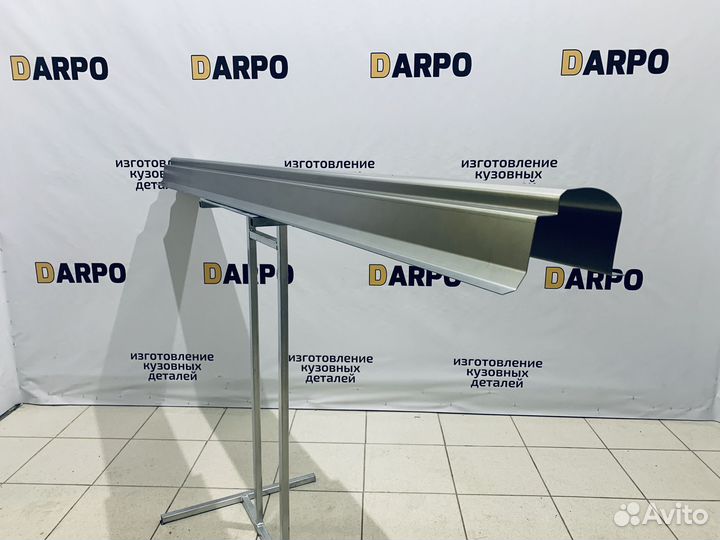 Ремонтные пороги Chery Amulet A15