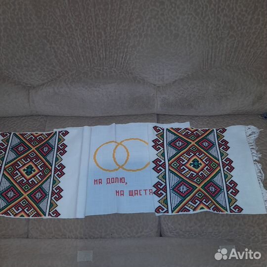 Рушник и подзор