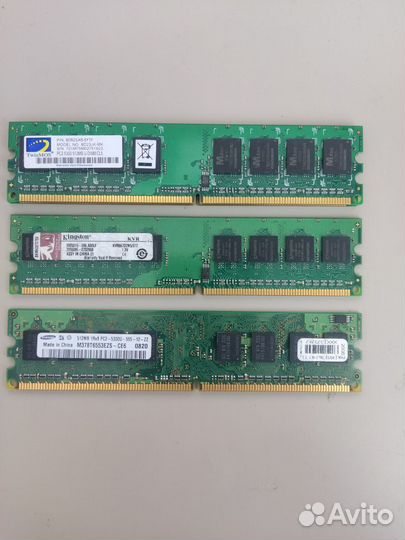 Память DDR1/DDR2 256-512-1-2gb, DDR3 SO-dimm