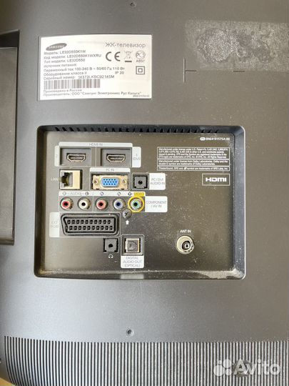 Телевизор samsung 32