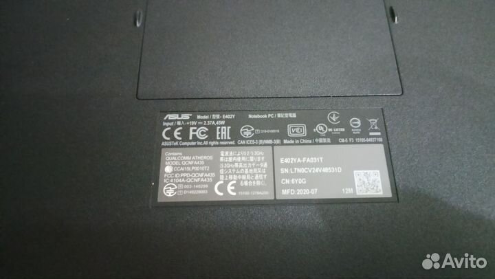 Ноутбук asus e402y