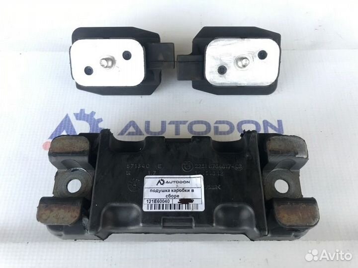 Подушка АКПП Bmw 5 Series E60