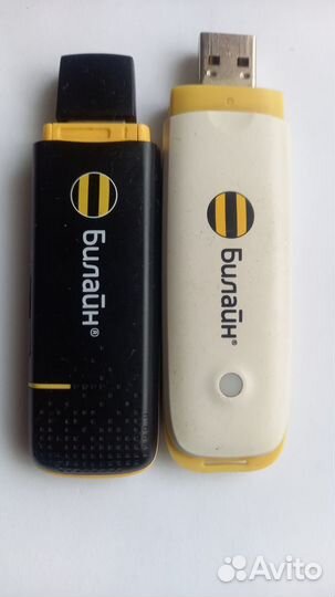 3G модемы разлоченные