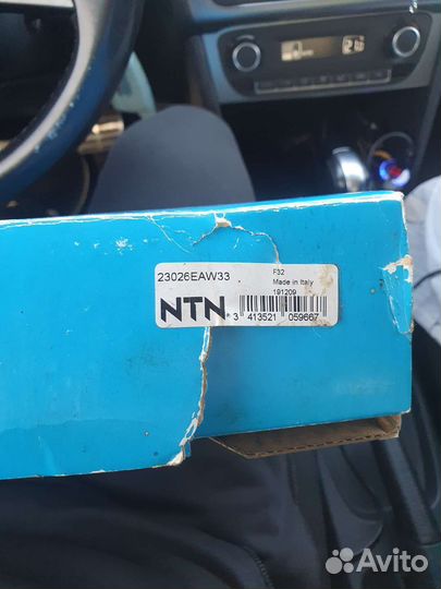 Продам подшипники