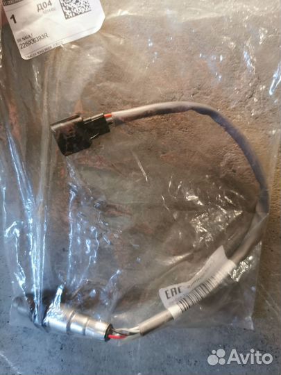 Лямбда зонд верх daster 1.6