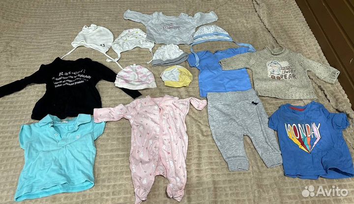 Детская одежда пакетом