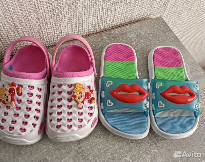 Сланцы,сабо детские.27 р