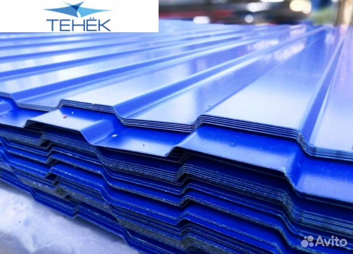 Профлист оцинкованный